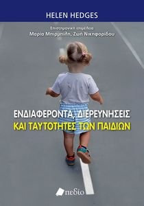 ������������ ������������ ��� ���������� �������