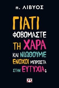 ����� ��������� �� ���� ��� �������� ������ ������� ���� �������