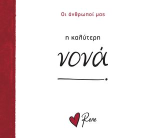 � �������� ����!