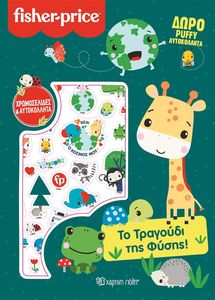 �� �������� ��� �����