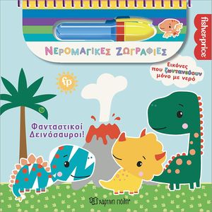 ����������� �����������