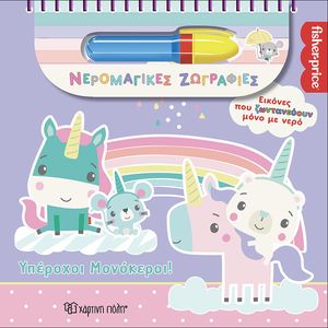 �������� ���������