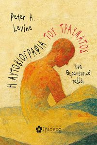 � ������������� ��� ���������