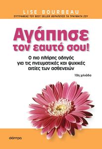 ������� ��� ����� ���!