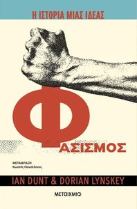 � ������� ���� ����� ��������