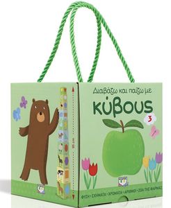 ������� ��� ����� �� ������ 3