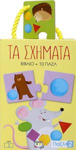 ���� 2 �� �������