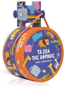 �� ��� ��� ������� - ������ ��� ������ ����