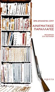 ������������ ����������