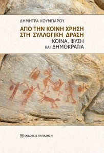 ��� ��� ����� ����� ��� ��������� �����