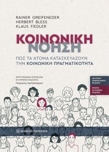 ��������� �����