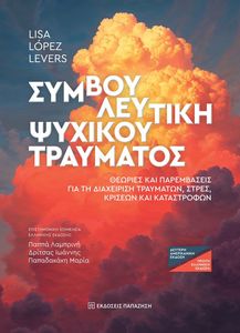 ������������� ������� ���������