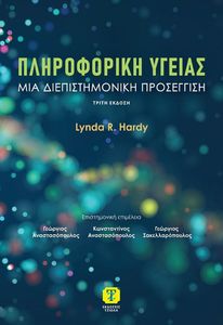 ����������� ������