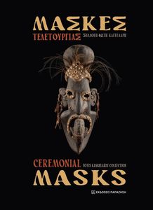 ������ ������������