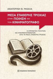 ���� �������� ������� ���� ������ ��� ��� �������������