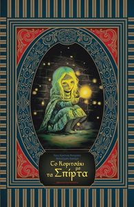 �� ��������� �� �� ������