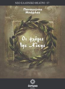 �� ������ ��� �����