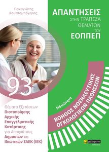 ������ ������������ ����������� ��������