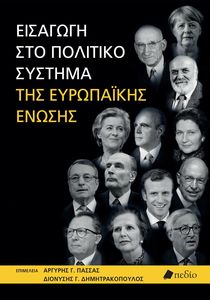 �������� ��� �������� ������� ��� ���������� ������