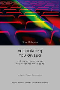 ����������� ��� ������