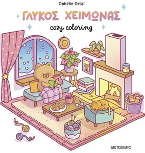 ������ ��������