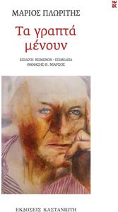 �� ������ ������