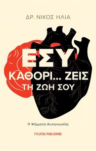 ��� ���������� �� ��� ���