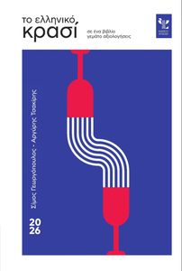 �� �������� �����