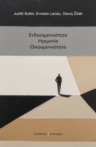 ���������������� �������� ���������������