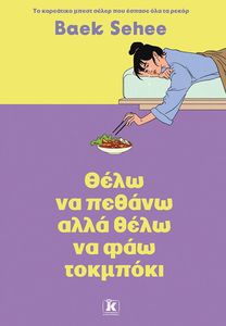 ���� �� ������ ���� ���� �� ��� ��������