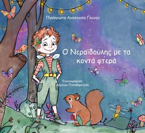 � ����������� �� �� ����� �����