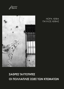 ������ ����������