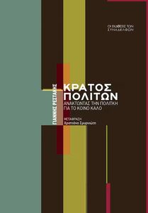 ������ �������