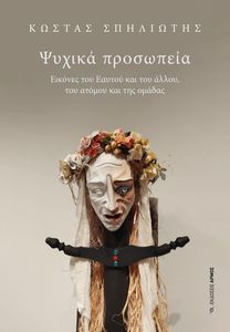 ������ ���������