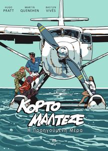 � ����������� ����