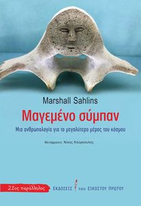 �������� ������