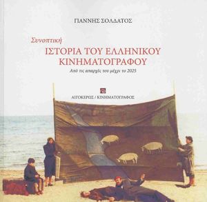 ��������� ������� ��� ��������� ��������������