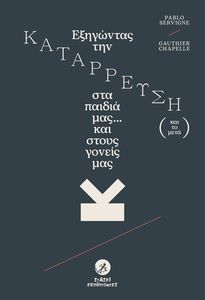 ��������� ��� ���������� (��� �� ����) ��� ������ ��� ��� ����� ������ ���