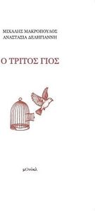 � ������ ����