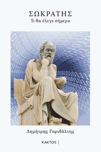 �������� �� �� ����� ������