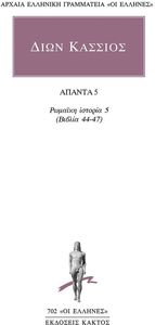 ������ 5