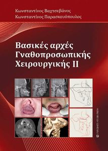 ������� ����� ��������������� ������������ ��