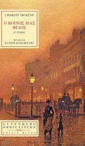 � ������ ��� ����� ����� �