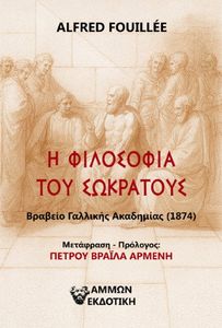 � ��������� ��� ���������