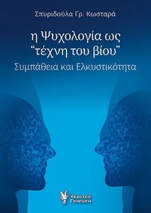 � ��������� �� ����� ��� ����