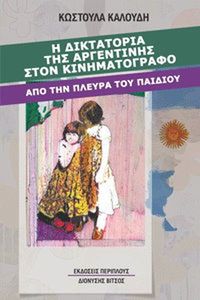 � ���������� ��� ���������� ���� �������������