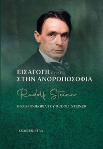 �������� ���� ������������