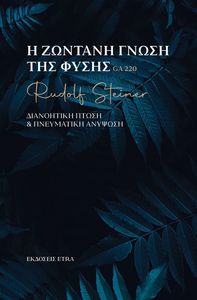 � ������� ����� ��� �����