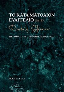 �� ���� �������� ���������