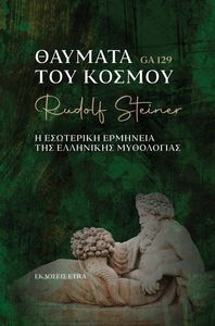 ������� ��� ������